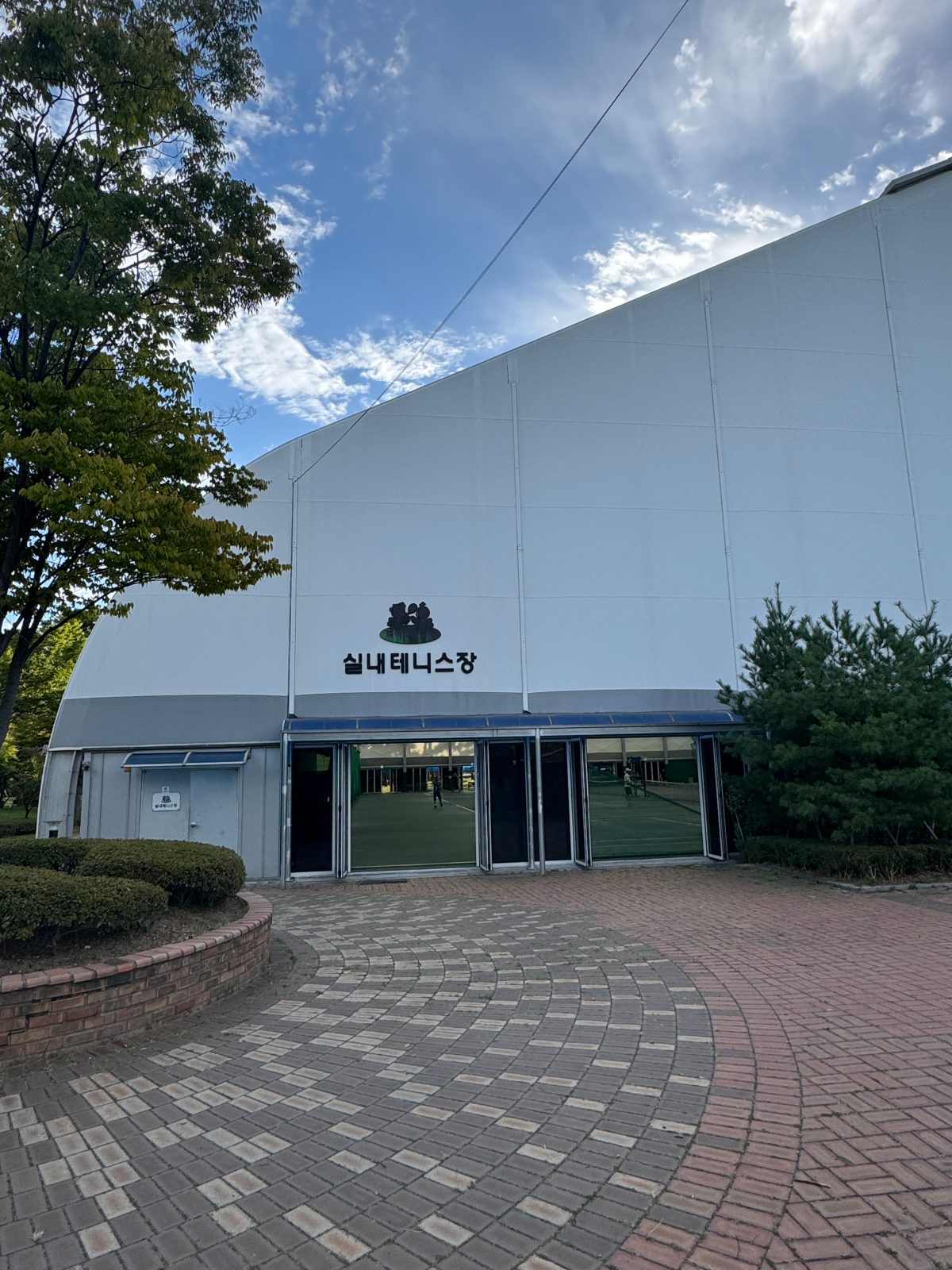 오산시 죽미 테니스장